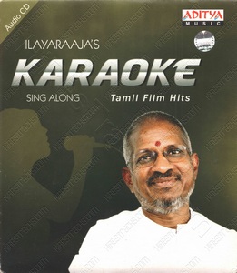 Ilaiyaraaja's Karaoke (1990) (Ilaiyaraaja)